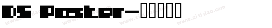 DS Poster字体转换